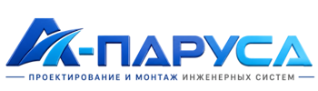 Проектирование и монтаж инженерных систем в Чехове 2026